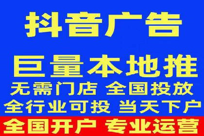开户返点活动攻略：案例分析